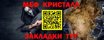 кокс Краснокаменск