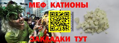 метадон Краснодар