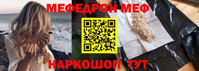 Альфа ПВП Кулебаки