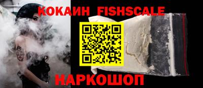 Альфа ПВП Кулебаки