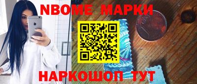 метадон Краснодар