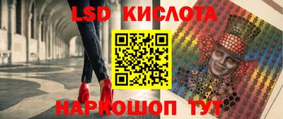 кокс Краснокаменск
