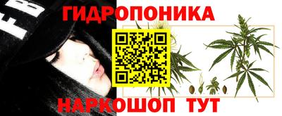кокс Краснокаменск