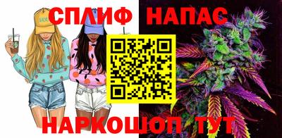 MESCALINE Кумертау