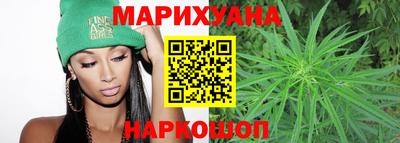 винт Краснознаменск