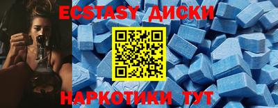Альфа ПВП Кулебаки