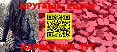 Альфа ПВП Кулебаки