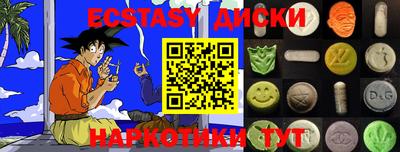 MESCALINE Кумертау
