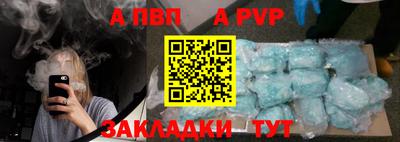 MESCALINE Кумертау