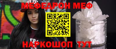 Альфа ПВП Кулебаки